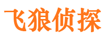 都昌市调查公司